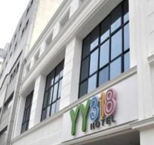 YY318 Hotel Bukit Bintang Kuala Lumpur Luaran gambar
